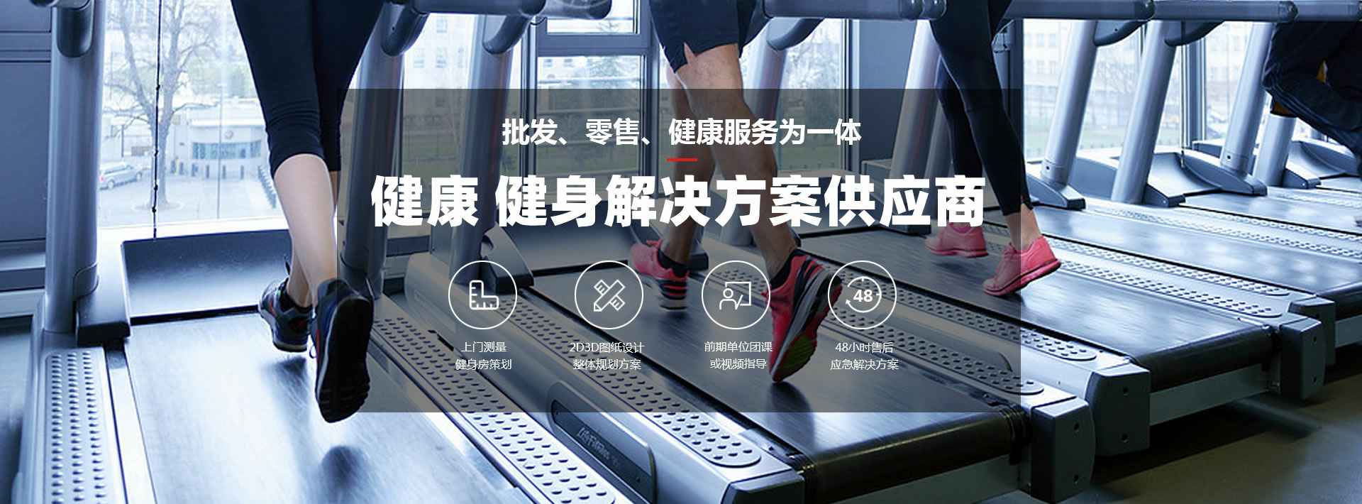 开云官方在线入口-开云(中国)有限公司